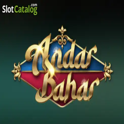 অন্দর বাহার - Winbd