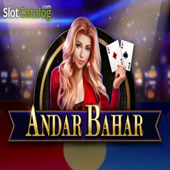 দ্রুত অ্যান্ডার বাহার - Winbd
